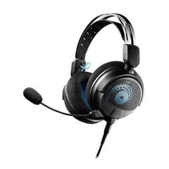 Наушники Audio Technica ATH-GDL3BK, черные цена и информация | Наушники | kaup24.ee