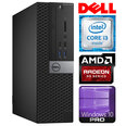 DELL 3040 SFF i3-6100 4GB 2TB R5-340 2GB WIN10Pro