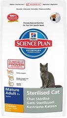 HILL'S Feline Mature Adult 7+ Sterilised Cat 1,5 kg цена и информация | Сухой корм для кошек | kaup24.ee