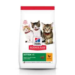 Hill's Science Plan Kitten toit kassipoegadele kanaga, 3 kg hind ja info | Kuivtoit kassidele | kaup24.ee