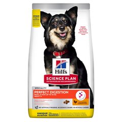 Корм для собак Hills Science Plan Perfect Digestion Small & Mini Canine Adult 1+ с курицей, 1,5 кг цена и информация |  Сухой корм для собак | kaup24.ee