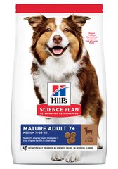 Hill's Sience Plan Medium Mature Adult 7+ koeratoit lambaliha ja riisiga, 2,5 kg hind ja info | Kuivtoit koertele | kaup24.ee