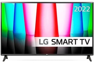 LG 32LQ570B6LA цена и информация | LG Телевизоры и аксессуары | kaup24.ee