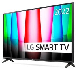 LG 32LQ570B6LA цена и информация | Телевизоры | kaup24.ee