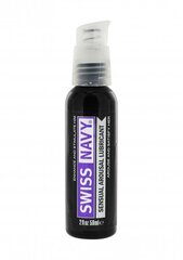 Swiss Navy libesti Sensual Arousal Lubricant, 59 ml hind ja info | Lubrikandid | kaup24.ee