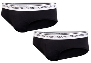 Calvin Klein meeste bokserid HIP BRIEF 2 paari BLACK NB2383A BNM 19531 цена и информация | Мужские трусы | kaup24.ee