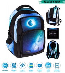 Seljakott Space цена и информация | Школьные рюкзаки, спортивные сумки | kaup24.ee