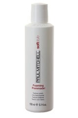 Paul Mitchell Silendav vedelik tugevate juuste pehmeks stiiliks (vahutav pomaad) 150 ml hind ja info | Viimistlusvahendid juustele | kaup24.ee