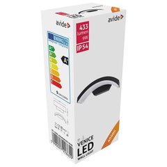 Välisvalgusti Avide seinale Venice Led 9 W IP54 цена и информация | Уличное освещение | kaup24.ee