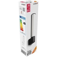 Välisvalgusti Avide seinale paigaldatav Marseille Vertical Led 8W NW IP54 цена и информация | Уличное освещение | kaup24.ee