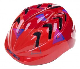 Шлем велосипедный Verso Kid Pro 0801252 3511, детский, 52-56 см, M цена и информация | Шлемы | kaup24.ee