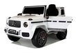 Ühekohaline elektriauto lastele Mercedes G63, valge цена и информация | Laste elektriautod | kaup24.ee