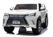 Kahekohaline laste elektriauto Lexus DK-LX570, valge hind ja info | Laste elektriautod | kaup24.ee