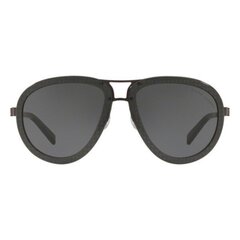 Мужские солнцезащитные очки Ralph Lauren цена и информация | Ralph Lauren Одежда, обувь и аксессуары | kaup24.ee