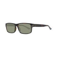 Мужские солнцезащитные очки  Gant цена и информация | Солнцезащитные очки | kaup24.ee