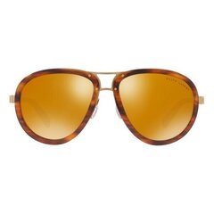 Päikeseprillid meestele Ralph Lauren, kollased цена и информация | Солнцезащитные очки для мужчин | kaup24.ee