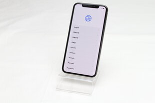 iPhone X 64GB, hõbedane (kasutatud, seisukord A) цена и информация | Мобильные телефоны | kaup24.ee