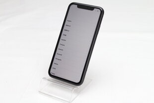 Телефон iPhone XR 64GB Black (подержанный, состояние A) цена и информация | Мобильные телефоны | kaup24.ee