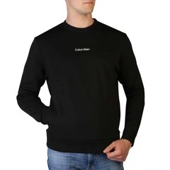 Джемпер Calvin Klein - K10K109431 72116 K10K109431_BEH-XXL цена и информация | Мужские толстовки | kaup24.ee