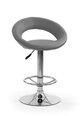 Барный стул Halmar H 15, светло серый