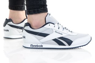 Laste spordijalatsid Reebok Royal CLJOG 2, valge hind ja info | Laste spordijalatsid | kaup24.ee