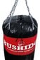 Täidetud poksikott Bushido, 150 cm, 50 kg hind ja info | Poksivarustus | kaup24.ee