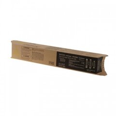 Laserprinteri kassett Ricoh 037272 hind ja info | Laserprinteri toonerid | kaup24.ee