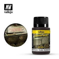 Russian Splash Mud 40 ml. 73802 Vallejo цена и информация | Принадлежности для рисования, лепки | kaup24.ee