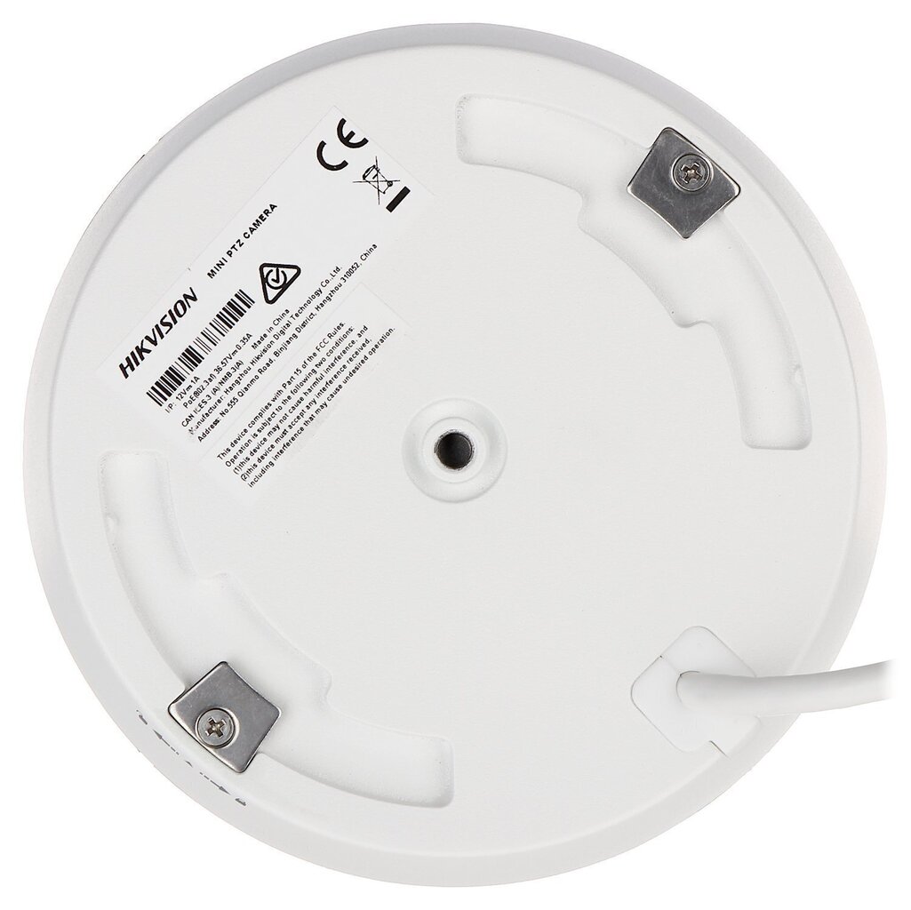 KIIRE IP-KUPPELKAAMERA VÄLISTINGIMUSTESSE DS-2DE2A404IW-DE3/W(C0)(S6) - 3.7 Mpx 2.8 ... 12 mm Hikvision цена и информация | Valvekaamerad | kaup24.ee