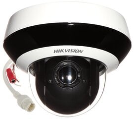 KIIRE IP-KUPPELKAAMERA VÄLISTINGIMUSTESSE DS-2DE2A404IW-DE3/W(C0)(S6) - 3.7 Mpx 2.8 ... 12 mm Hikvision hind ja info | Valvekaamerad | kaup24.ee