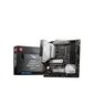 Arvutijahuti MSI MAG Z690M Morar, WIFI, micro ATX - LGA1700 Socket - Z690 hind ja info | Emaplaadid | kaup24.ee