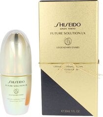 Сыворотка Future Solution LX Shiseido (30 мл) цена и информация | Сыворотки для лица, масла | kaup24.ee