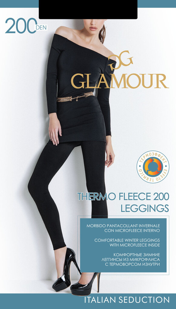 Naiste elastsed retuusid Glamour Thermo Fleece, 200 Den, must цена и информация | Sukkpüksid | kaup24.ee