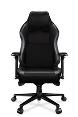 Компьютерное кресло Yumisu 2051 для игроков, черно-серое цена и информация | Офисные кресла | kaup24.ee