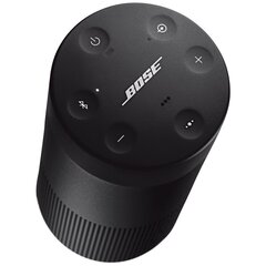 Bose SoundLink Revolve II Black 858365-2110 цена и информация | Аудиоколонки | kaup24.ee