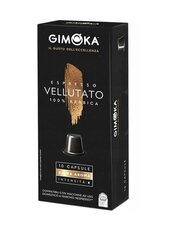 Кофе в капсулах Gimoka Nespresso Vellutato Coffee, 10 шт. цена и информация | Кофе, какао | kaup24.ee