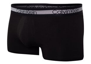 Мужские боксеры Calvin Klein COOLING TRUNK, 3 пары, черные, NB1799A 001 12469 цена и информация | Мужские трусы | kaup24.ee
