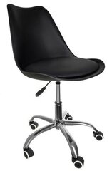 Офисный стул - черный цена и информация | Офисные кресла | kaup24.ee