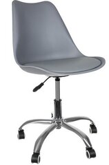 Офисный стул - серый цена и информация | Офисные кресла | kaup24.ee