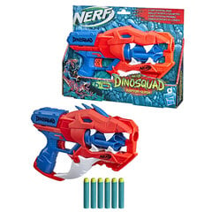 Винтовка NERF RAPTOR SLASH цена и информация | Игрушки для мальчиков | kaup24.ee