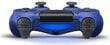 Games World PS4 Doubleshock 4 V2 juhtmeta mängupult / kontroller sinine PS4 / PS5 / Android / iOS, PC jaoks hind ja info | Mängupuldid | kaup24.ee