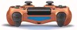 Games World PS4 Doubleshock 4 V2 juhtmeta mängupult / kontroller pruun PS4 / PS5 / Android / iOS, PC jaoks цена и информация | Mängupuldid | kaup24.ee