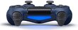 Games World PS4 Doubleshock 4 V2 juhtmeta mängupult / kontroller  tumesinine ( Midnight Blue) PS4 / PS5 / Android / iOS, PC jaoks hind ja info | Mängupuldid | kaup24.ee