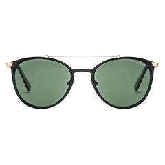 Unisex päikeseprillid samoa paltons sunglasses (51 mm) цена и информация | Женские солнцезащитные очки | kaup24.ee