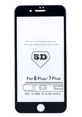Защитное стекло 5D Full Glue для Samsung S22 Plus, чёрное  цена и информация | Защитные пленки для телефонов | kaup24.ee
