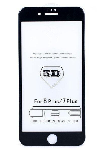 Lcd kaitsev karastatud klaas 5D Full Glue Samsung S22 Ultra, kumer, must, ilma lõiketa hind ja info | Ekraani kaitsekiled | kaup24.ee