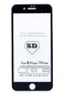 Lcd kaitsev karastatud klaas 5D Full Glue Samsung S22 Ultra, kumer, must, ilma lõiketa цена и информация | Ekraani kaitsekiled | kaup24.ee