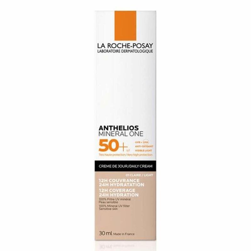 Meigi aluskreem La Roche Posay Anthelios Mineral One Spf50, 04 Brown, 30ml цена и информация | Jumestuskreemid, puudrid | kaup24.ee