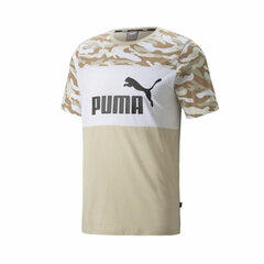 Lühikeste varrukatega T-särk, meeste Puma Essentials Camo, Beež S6439376 hind ja info | Meeste spordiriided | kaup24.ee