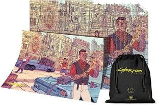 Головоломка (Пазл) Cyberpunk 2077: Пазл Валентина, 1500 деталей цена и информация | Пазлы | kaup24.ee